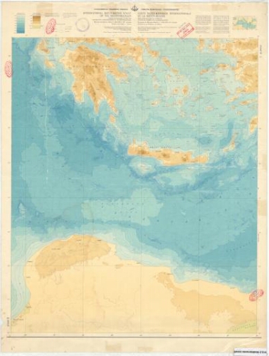 Carte bathymétrique internationale de la Méditerranée zone 9 Carte bathymétrique internationale de la Méditerranée zone 9