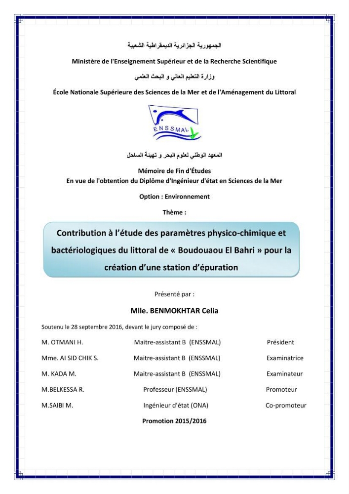 Contribution a L\'étude des parametres physico-chimique et bactériologiques du littoral de boudouaou el bahri pour la création d\'une station d\'une station d\'épuration :