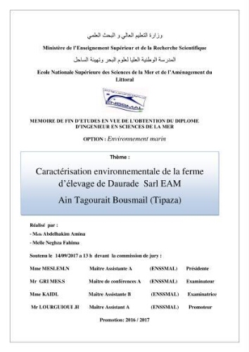 Caractérisation environnementale de la ferme d'élevage de Daurade Sarl EAM Caractérisation environnementale de la ferme d'élevage de Daurade Sarl EAM