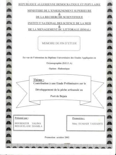 Contribution à une étude préliminaire sur le développement de la pêche artisanale au port de Béjaïa Contribution à une étude préliminaire sur le développement de la pêche artisanale au port de Béjaïa