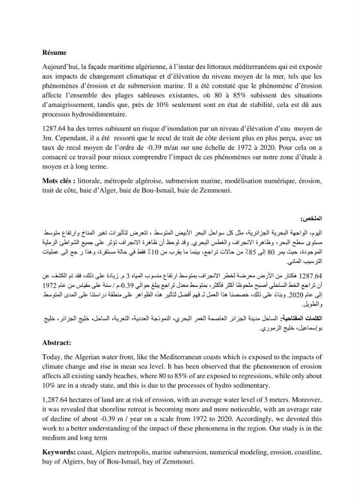 Changement climatique et risques côtiers dans la métropole algéroise.: