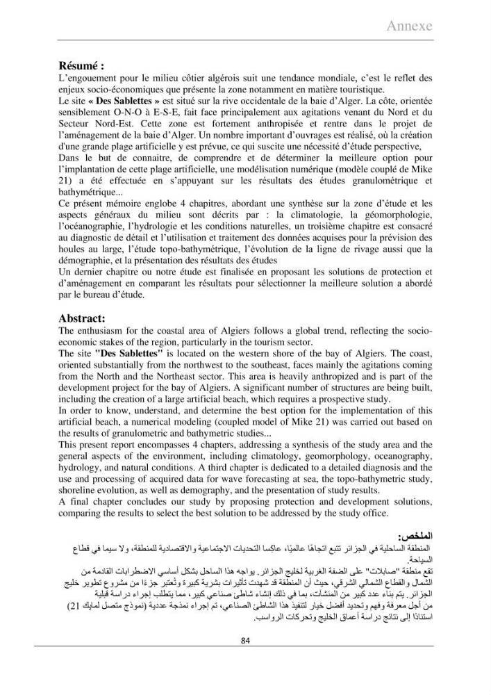 Etude d\'aménagement d\'une plage artificielle au niveau des sablettes