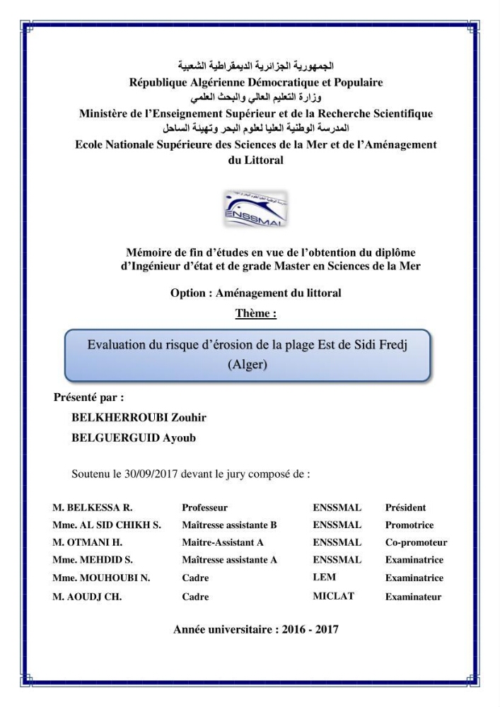 Evaluation du risque d\'érosion de la plage Est de Sidi Fredj (Alger)