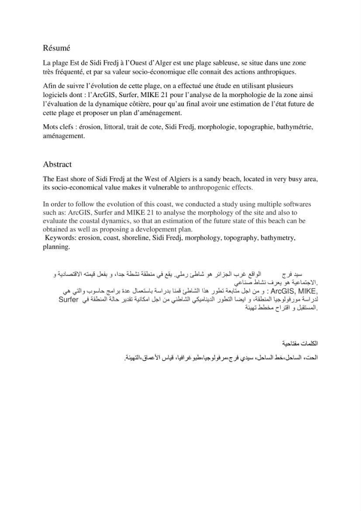 Evaluation du risque d\'érosion de la plage Est de Sidi Fredj (Alger)