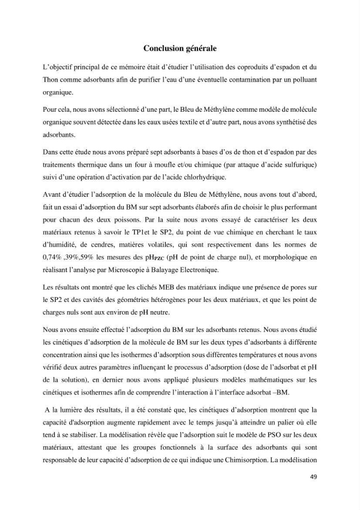 Rétention des polluants organiques par un adsorbant élaboré à base de déchets marins