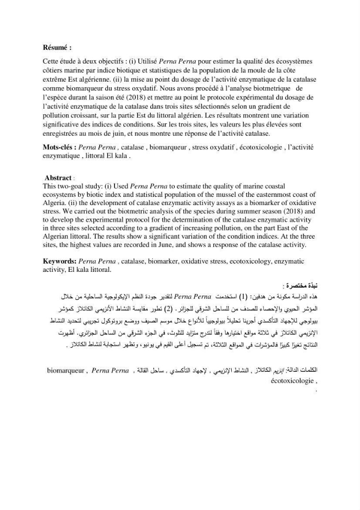 Mise au point d\'une technique de dosage de l\'activité des enzymes du stress oxydatif chez la moule Perna Perna (Linnaeus 1758 .