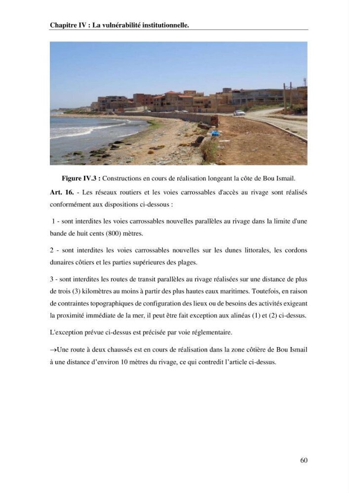 La vulnérabilité et la gestion de la zone côtière : cas de la commune de Bou-Ismail