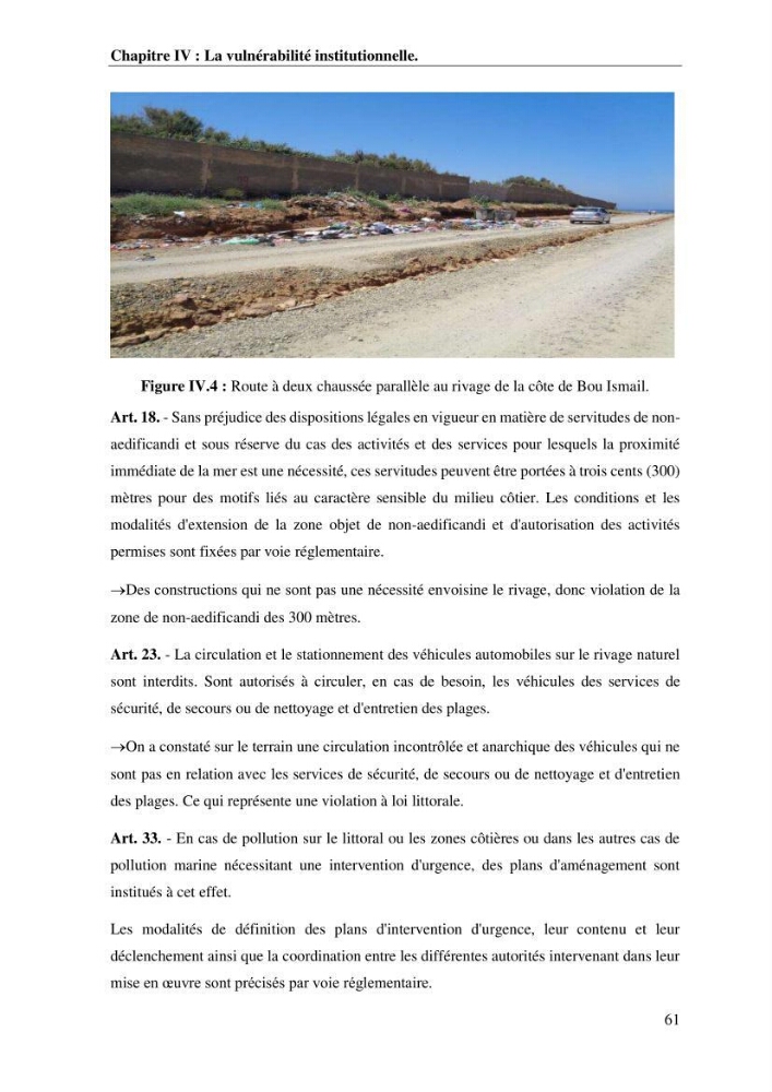 La vulnérabilité et la gestion de la zone côtière : cas de la commune de Bou-Ismail