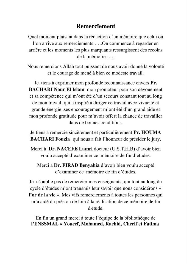 Mise en place d\'une base de données littoral intégrée dans un SIG, application à la wilaya de Boumerdès