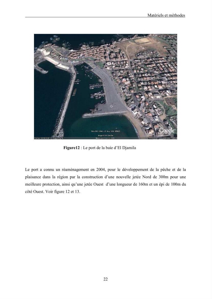 Extraction des Hydrocarbures aliphatiques dans l\'eau de mer