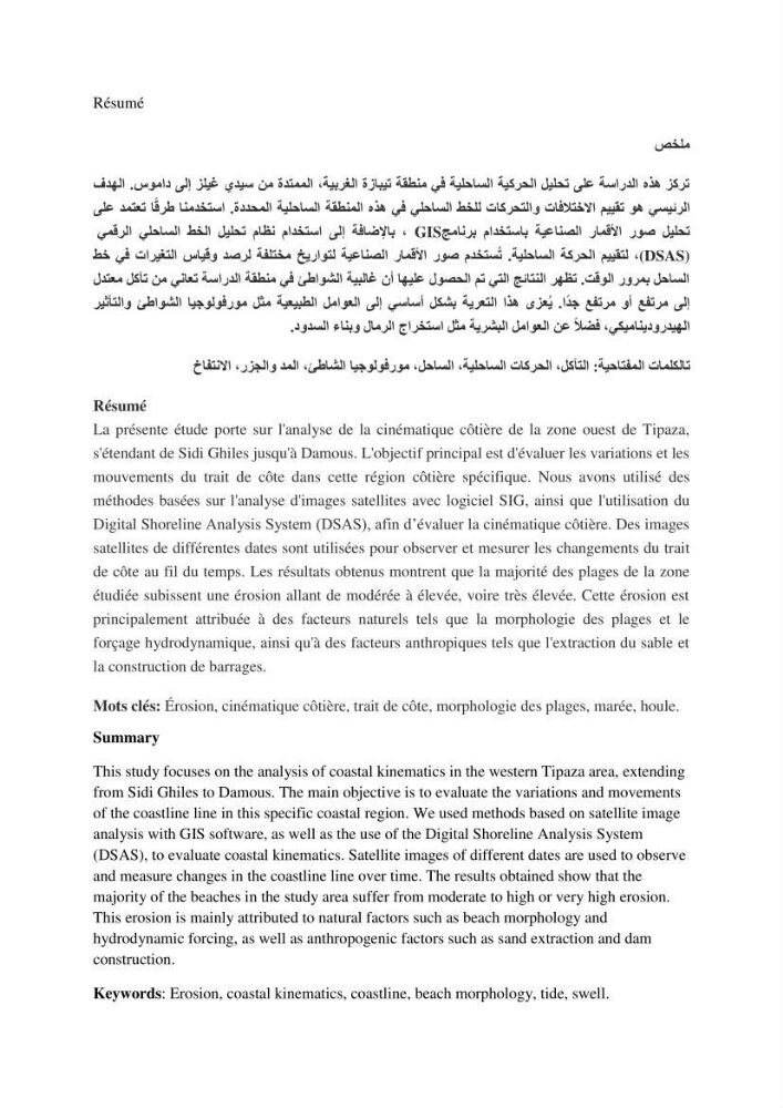 Etude de la cinématique côtière du littoral Ouest de la wilaya de Tipasa (Sidi Ghiles à Damous)