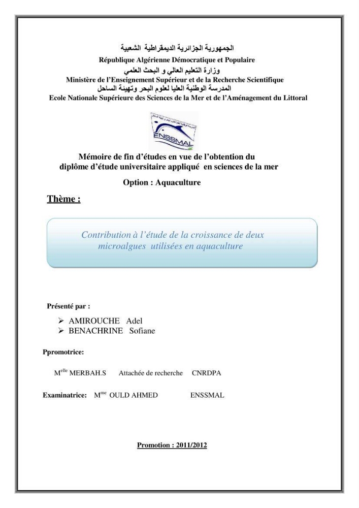 Contribution à l\'étude de la croissance de deux microalgues utilisées en aquaculture