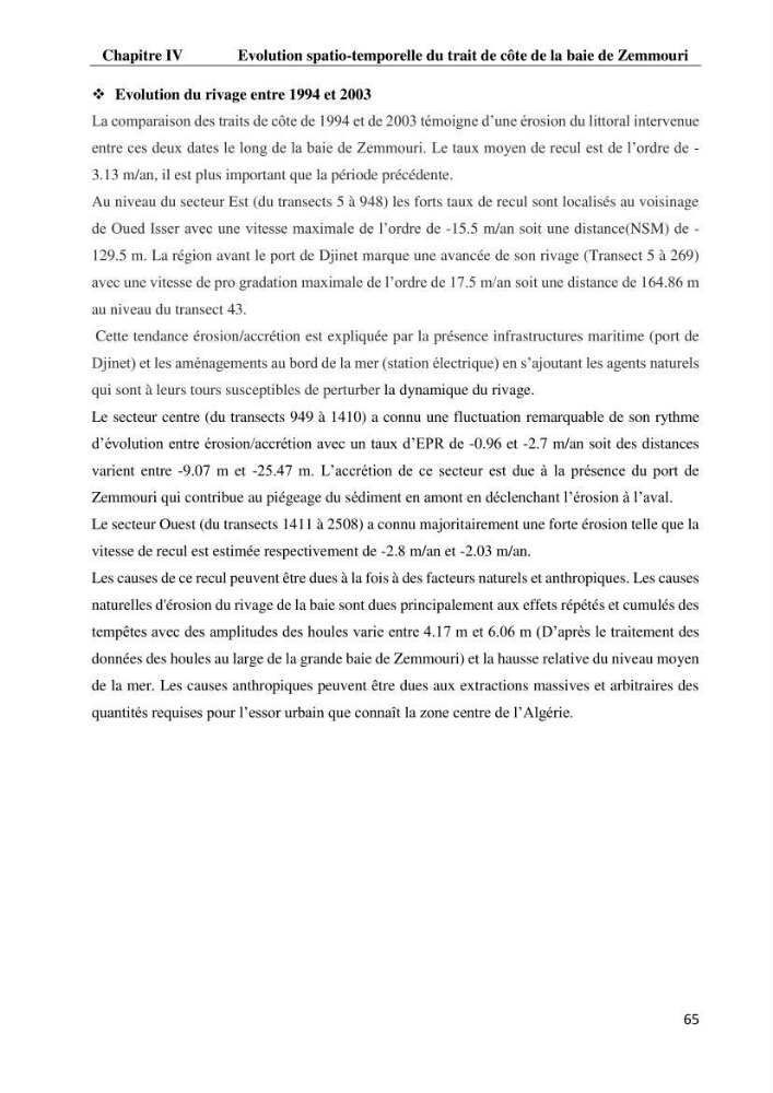 Evaluation des impacts des changements climatiques et des activités anthropiques sur le littoral de la baie de Zemmouri: Vulnérabilité et adaptation