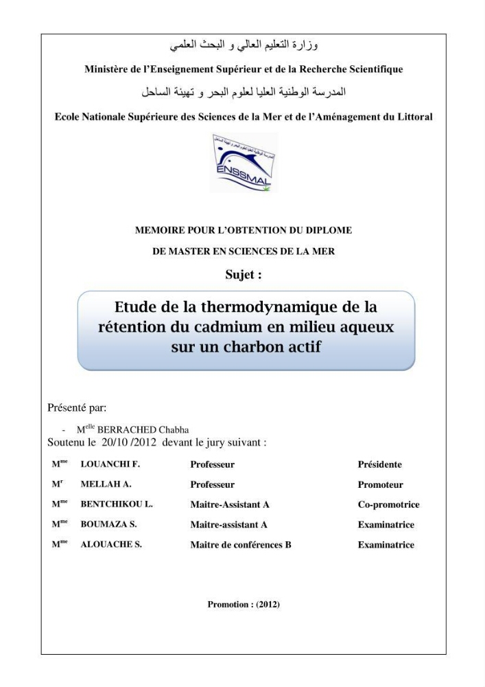 Etude de la thermodynamique de la retention du cadmium en milieu aqueux sur un charbon actif