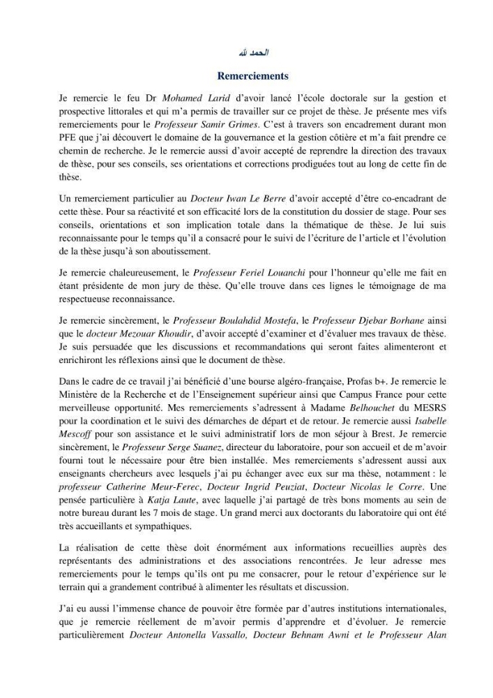 La gestion intégrée de la zone côtière algéroise: entre doctrine et pratique