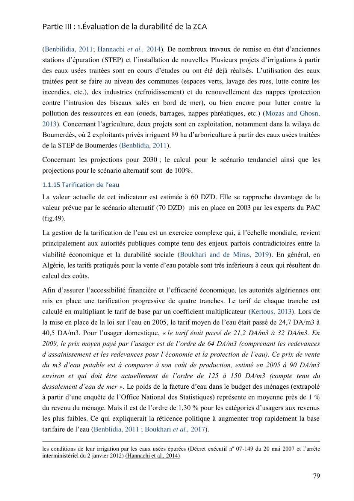 La gestion intégrée de la zone côtière algéroise: entre doctrine et pratique