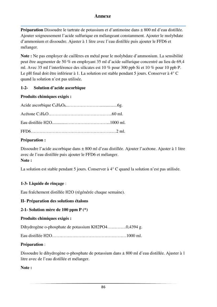 Les paramètres physicochimiques et les sels nutritifs dans la baie de Bou-Ismail: