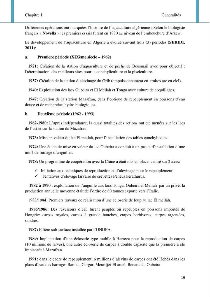 Etude d\'impact de la ferme aquacole Sarl EAM (Ain Tagourait) sur l\'environnement (Etat initial):