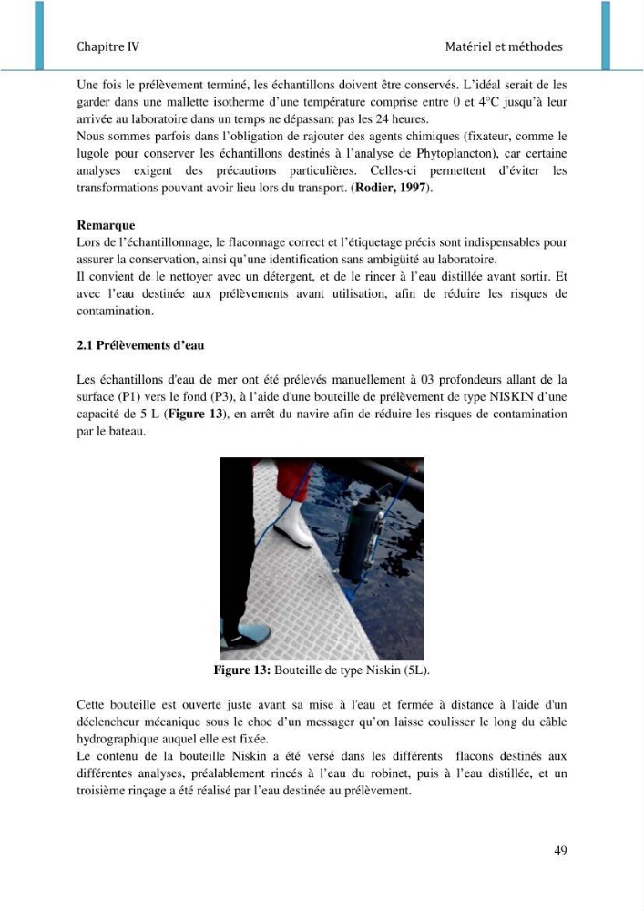 Etude d\'impact de la ferme aquacole Sarl EAM (Ain Tagourait) sur l\'environnement (Etat initial):