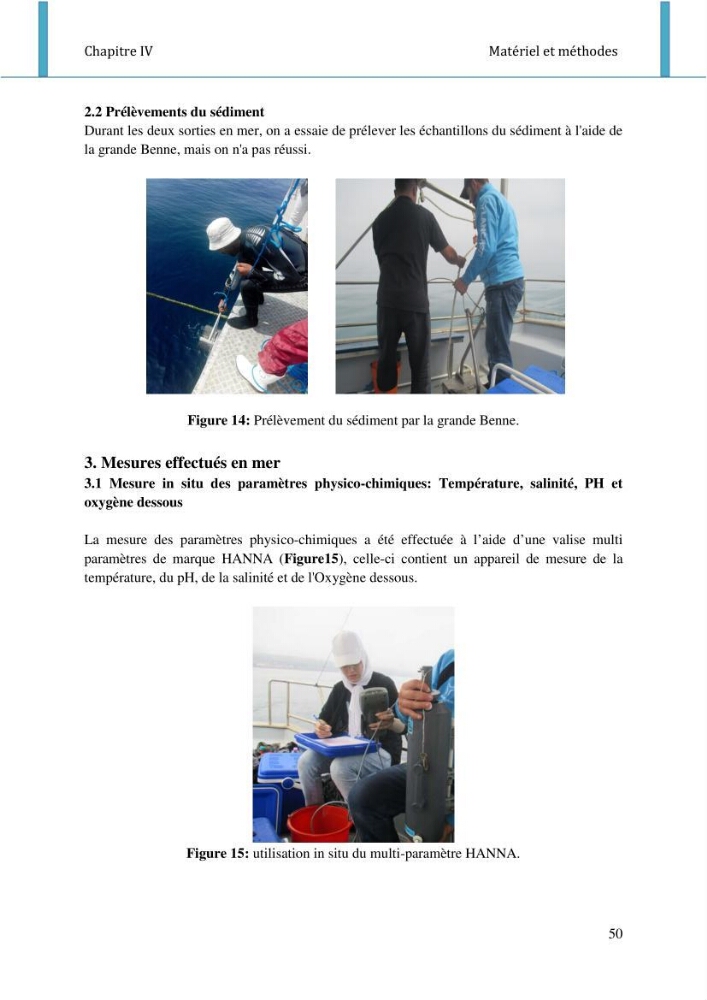 Etude d\'impact de la ferme aquacole Sarl EAM (Ain Tagourait) sur l\'environnement (Etat initial):