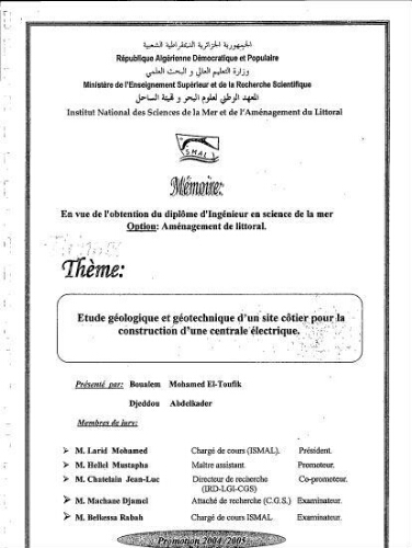 Etude géologique et géotechnique d'un site côtier pour la construction d'une centrale électrique Etude géologique et géotechnique d'un site côtier pour la construction d'une centrale électrique