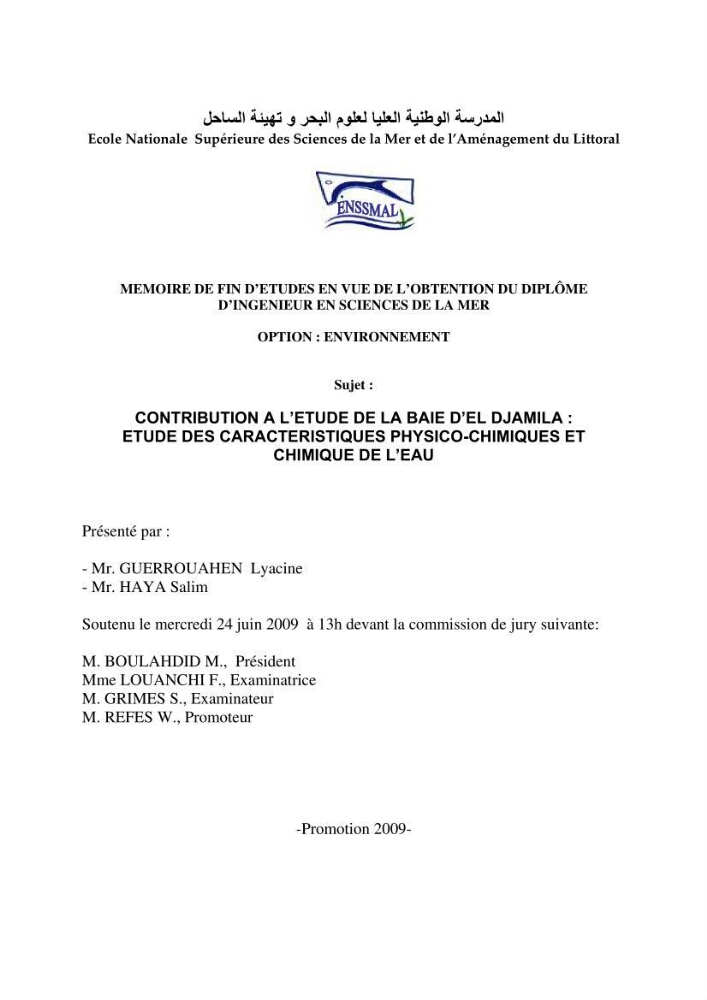 Contribution a l\'étude de la baie d\'El Djamila