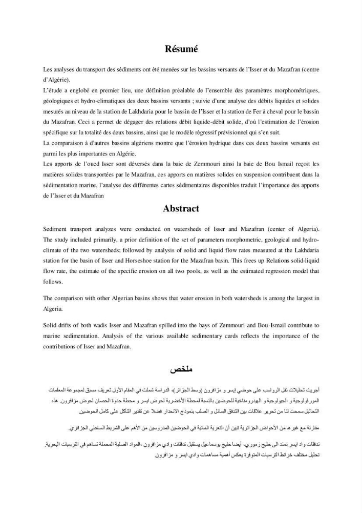 Les débits liquides et solides des cours d\'eau algériens et leur impact sur le milieu marin et littoral (bassin versant de l\'Isser et Mazafran).