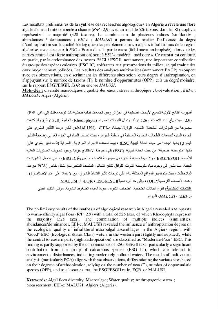 Contribution à l’étude de la diversité de la flore macroalgale infralittorale de la côte algéroise évaluation de la qualité écologique