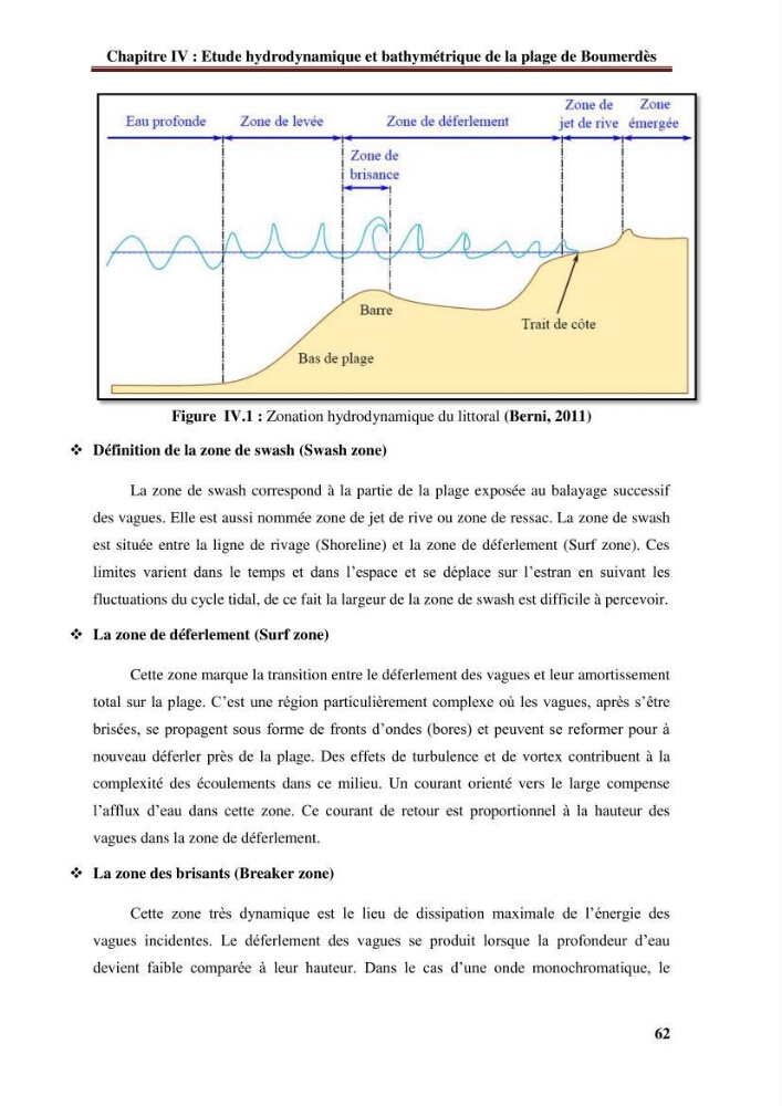 Analyse statistique de l\'évolution morphodynamique du morphodynamique du littoral de Boumerdès