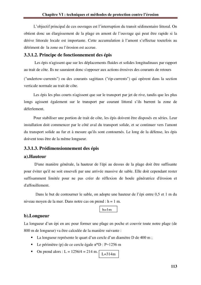 Analyse statistique de l\'évolution morphodynamique du morphodynamique du littoral de Boumerdès