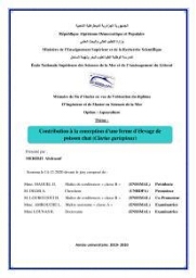 Contribution à la conception d'une ferme d'élevage de poisson chat (Clarias gariepinus):