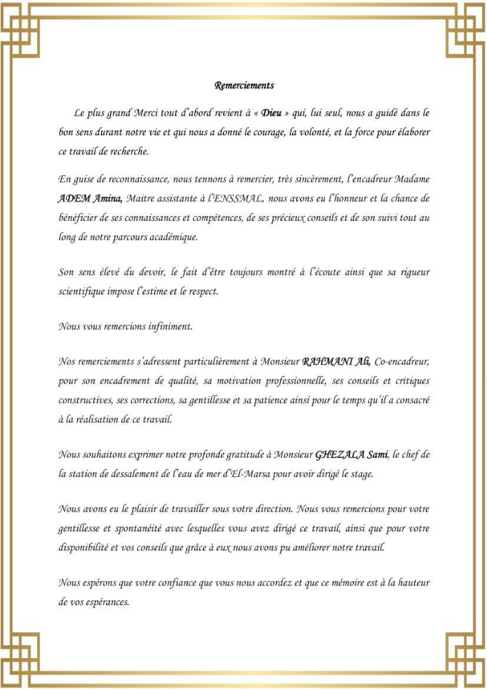 Suivi du procédé de dessalement de l\'eau de mer de la station d\'El Marsa et caractérisation des rejets de saumure