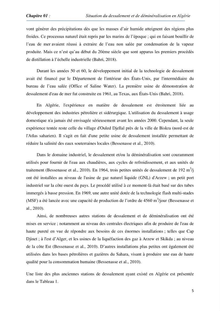 Suivi du procédé de dessalement de l\'eau de mer de la station d\'El Marsa et caractérisation des rejets de saumure