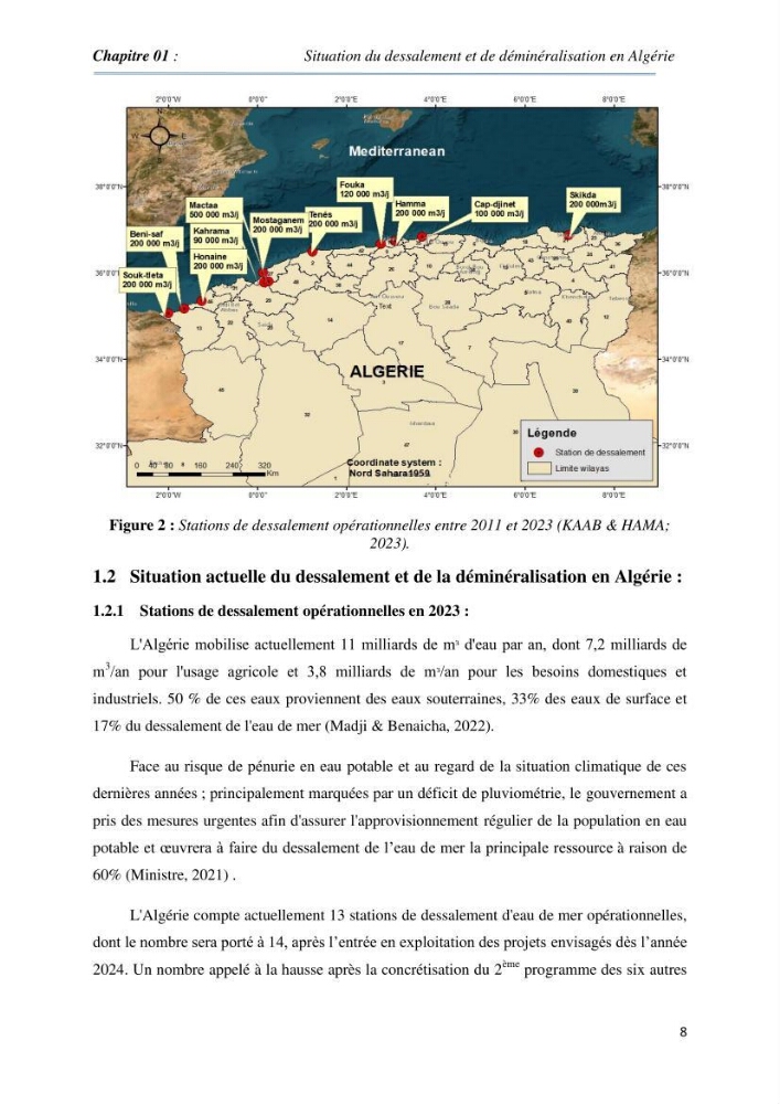 Suivi du procédé de dessalement de l\'eau de mer de la station d\'El Marsa et caractérisation des rejets de saumure