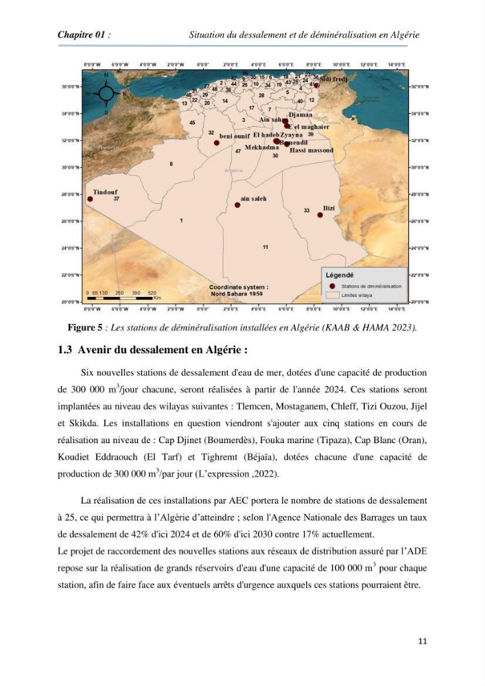 Suivi du procédé de dessalement de l\'eau de mer de la station d\'El Marsa et caractérisation des rejets de saumure