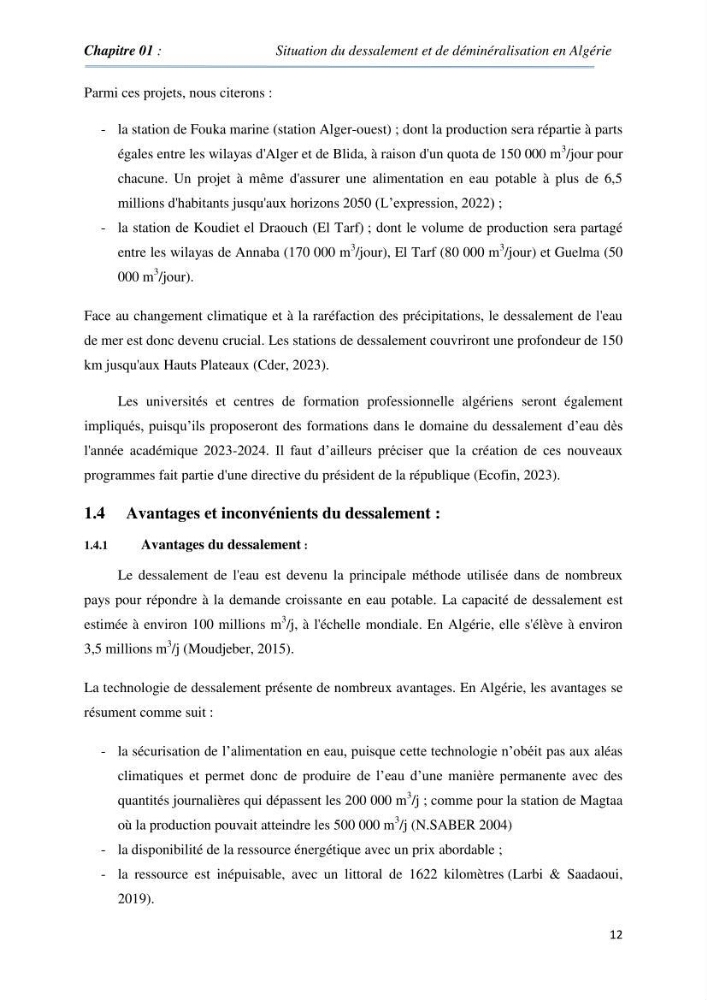 Suivi du procédé de dessalement de l\'eau de mer de la station d\'El Marsa et caractérisation des rejets de saumure
