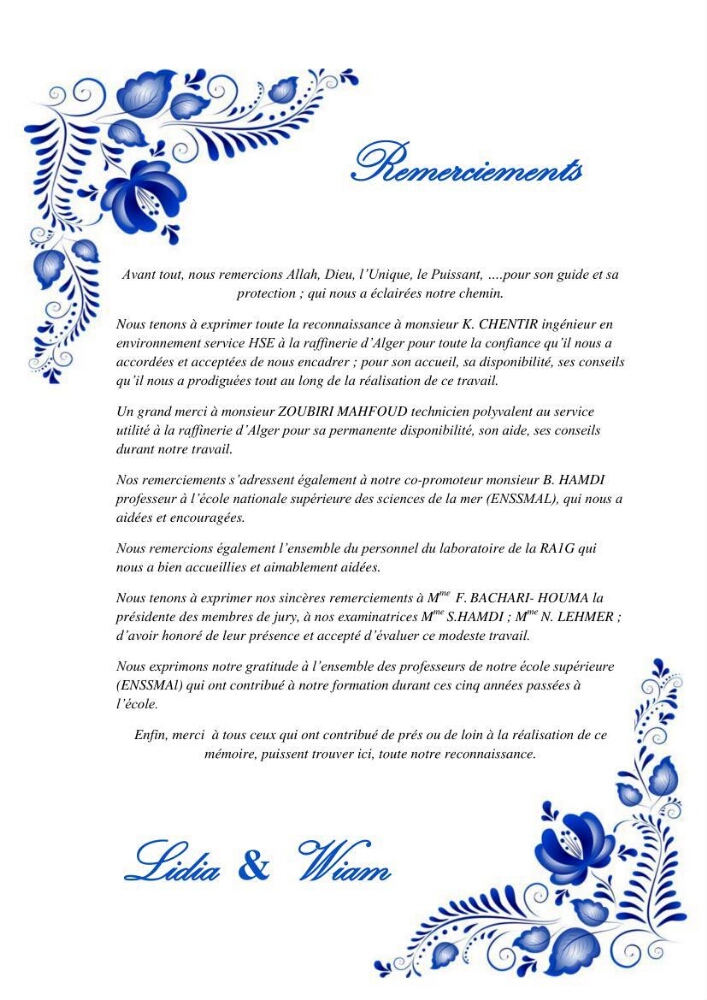 Traitement des effluents industriels liquides de la raffinerie d\'Alger: étude comparative entre l\'efficacité du foin de l\'anthracité dans le traitement des eaux