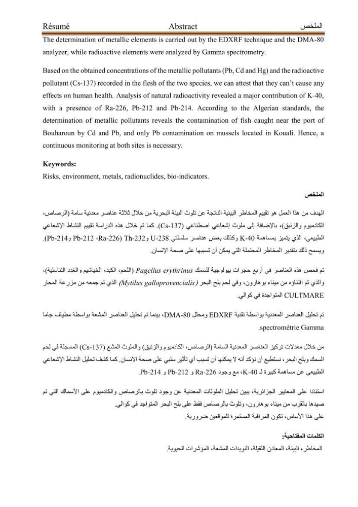 Evaluation de l’activité du Polonium-210 et niveaux des éléments de trace métalliques (Hg, Pb et Cd) dans le biote (Poissons comestibles et fruits de mer), risque sur la santé de l’homme: