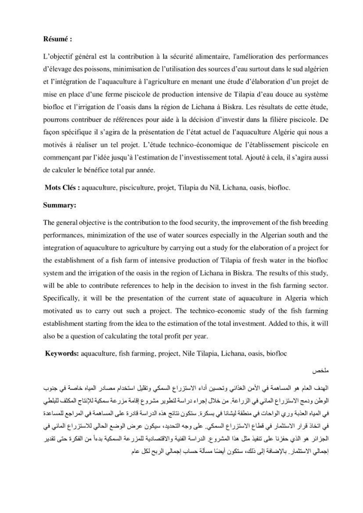 Contribution à la conception d’une ferme d\'élevage De tilapia du Nil (Oreochromis niloticus) en système bio-floc.