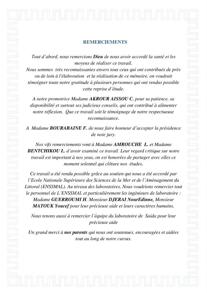 Extraction et identification des pigments de micro-algues à usage alimentaire et pharmaceutique