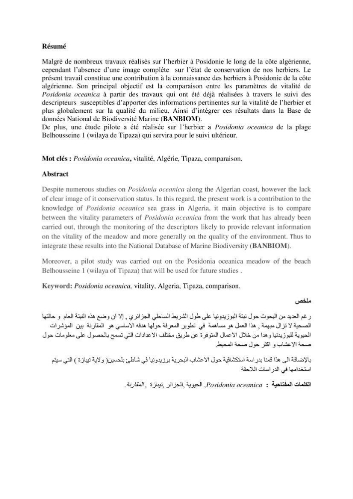 Analyse comparée des paramètres de vitalité de l\'herbier à Posidonia oceanica (L) Delile de la côte algérienne