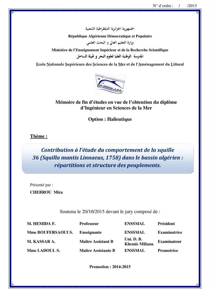 Contribution à l\'étude du comportement de la squille mante ( Squilla mantis Linnaeus, 1758) dans le bassin algerien
