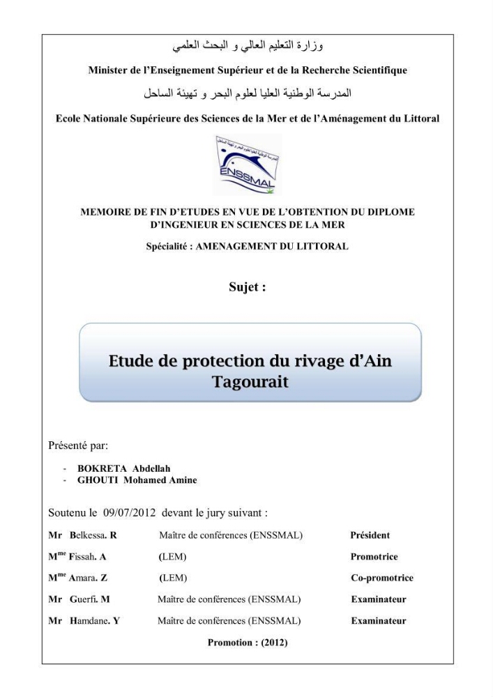 Etude de protection du rivage d\'Ain Tagourait