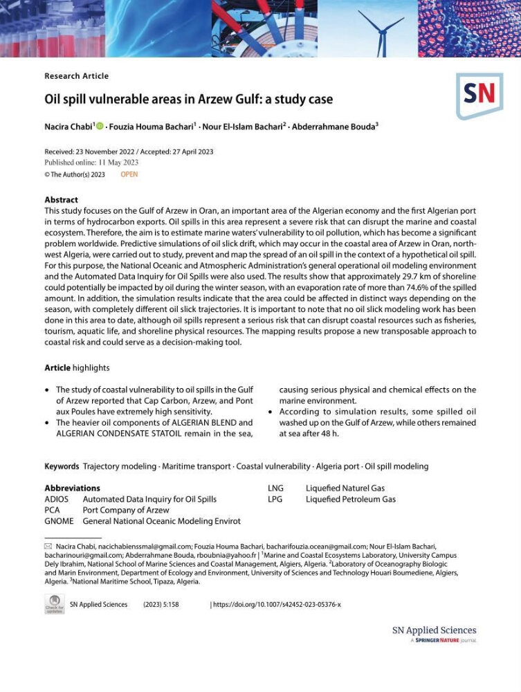 Simulation de la qualité de l’eau de la zone côtière oranaise par modélisation numérique et combinaison de données multi-sources satellitales