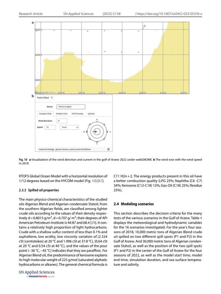 Simulation de la qualité de l’eau de la zone côtière oranaise par modélisation numérique et combinaison de données multi-sources satellitales