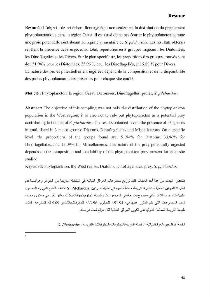 Contribution à l\'étude de la relation proies-prédateurs au sein des écosystèmes pélagiques de la côte Algérienne:
