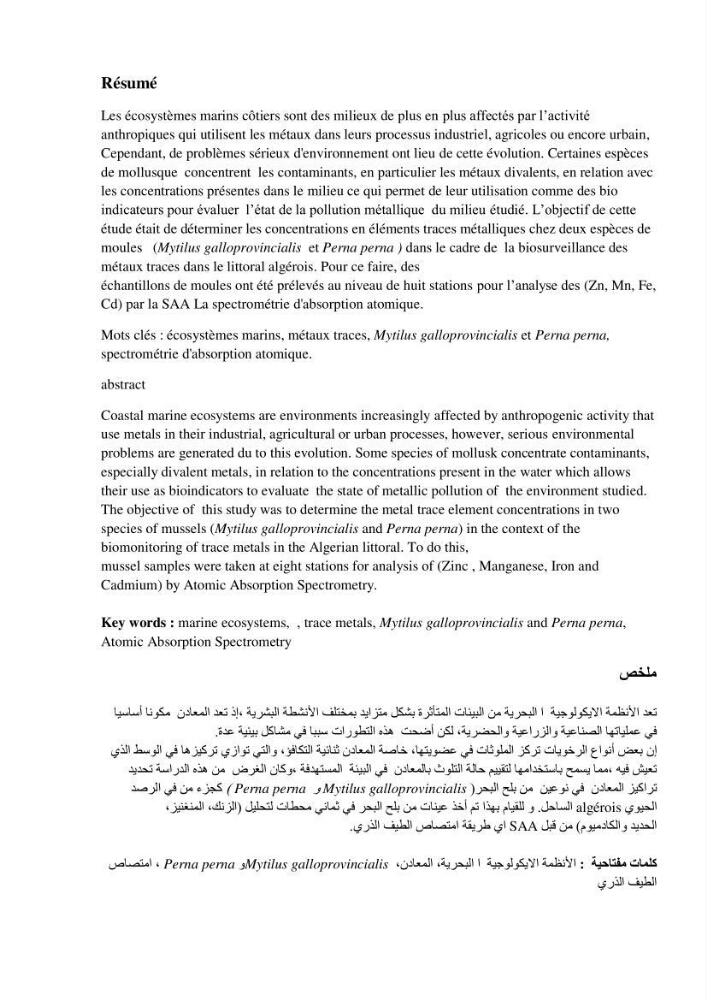 Biosurveillance des métaux traces chez deux espèces de moules (Mytilus galloprovincialis (Lamarck 1819) et Perna perna (Linnaeus 1758)) dans le littoral algérois:
