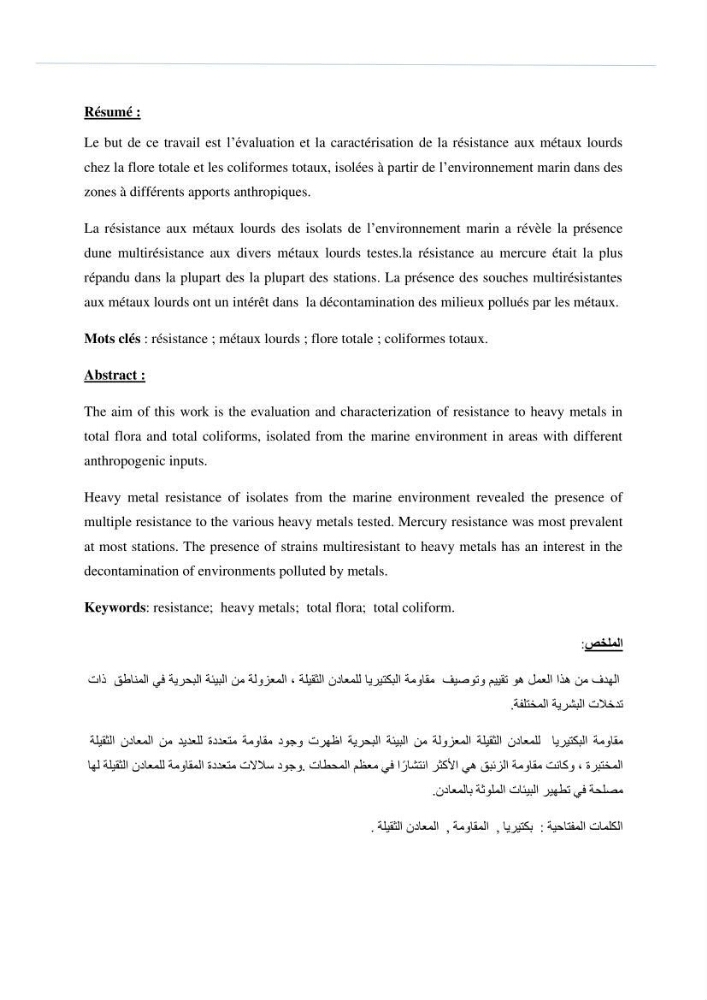 Evaluation et isolement des bactéries tolérantes aux métaux lourds