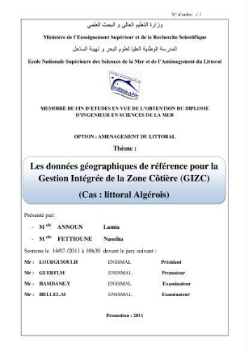 Les données géographiques de référence pour la gestion intégrée de la zone côtière (GIZC) (cas: littoral Algérois): Les données géographiques de référence pour la gestion intégrée de la zone côtière (GIZC) (cas: littoral Algérois):