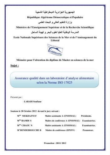 Assurance qualité dans un laboratoire d'analyse alimentaire selon la norme ISO 17025: Assurance qualité dans un laboratoire d'analyse alimentaire selon la norme ISO 17025: